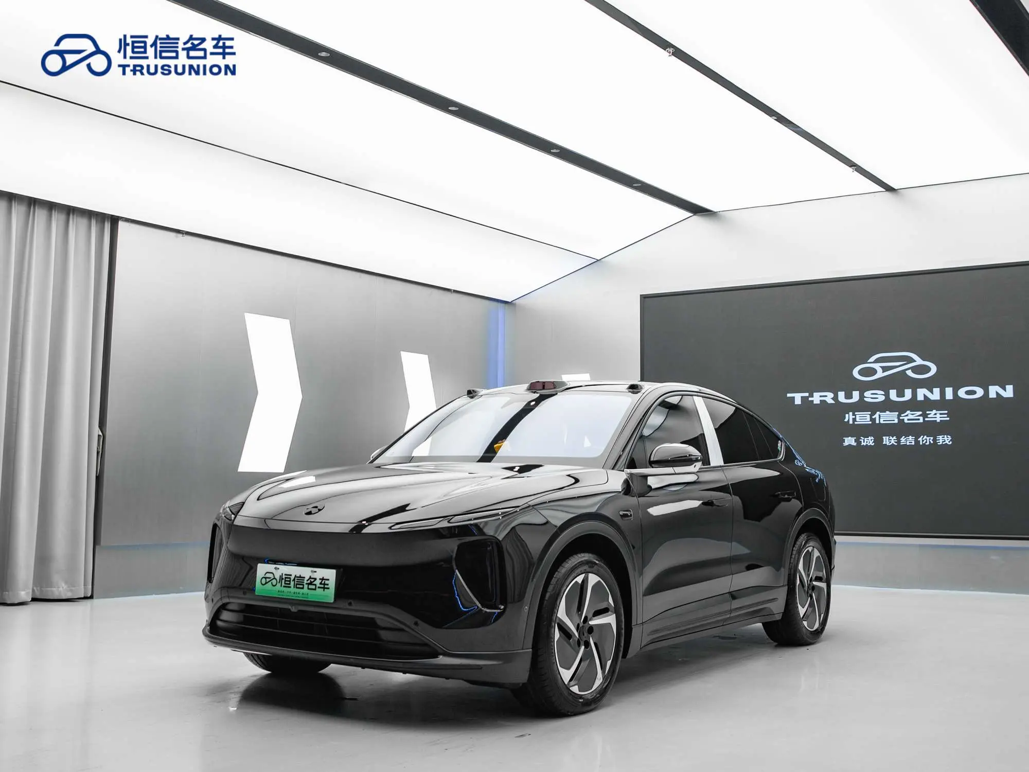NIO ES6