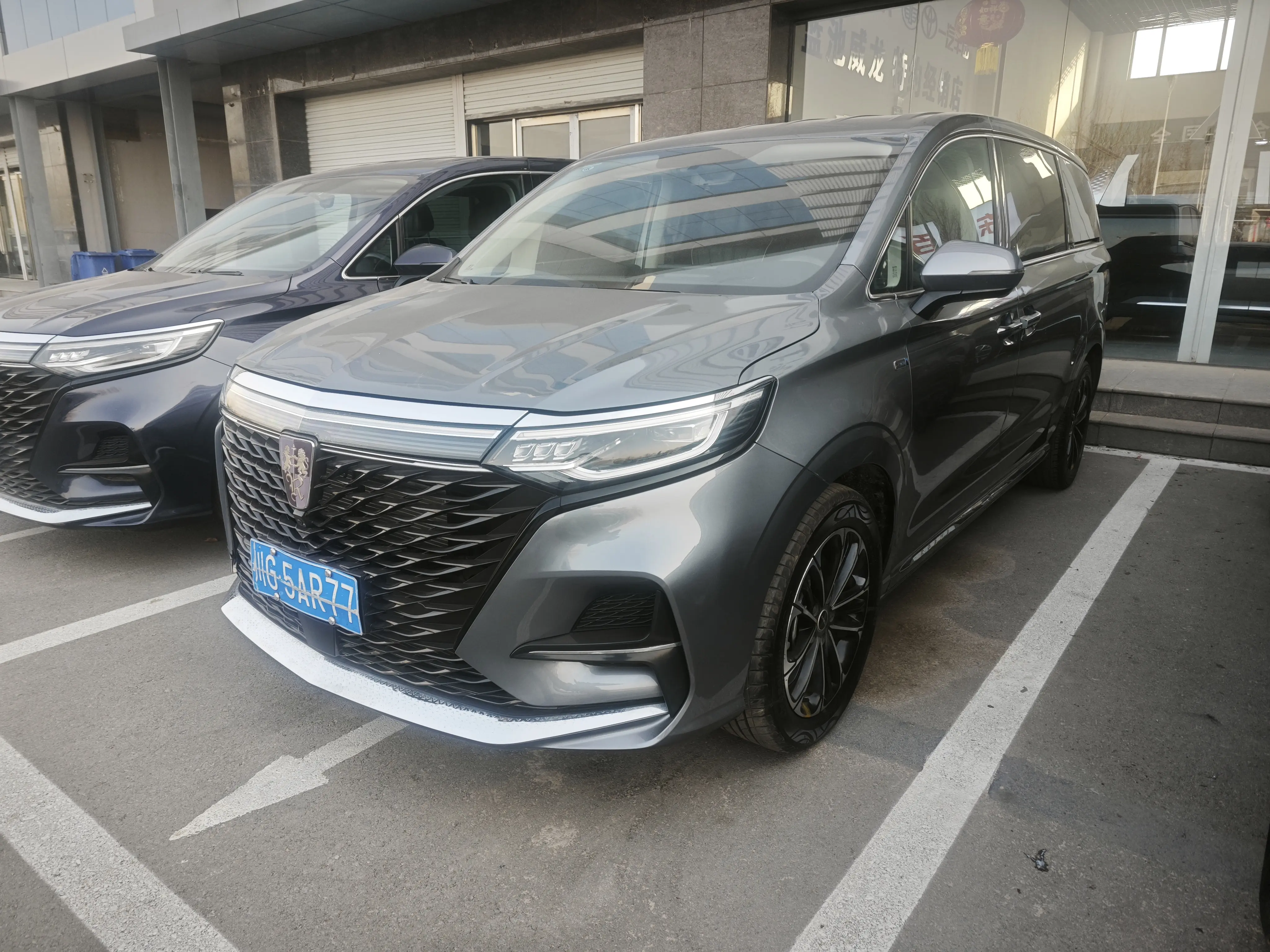 Roewe iMAX8  из Китая