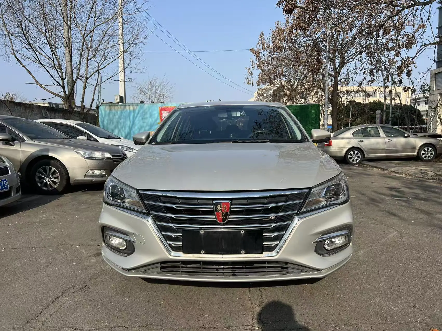 Roewe i5  из Китая