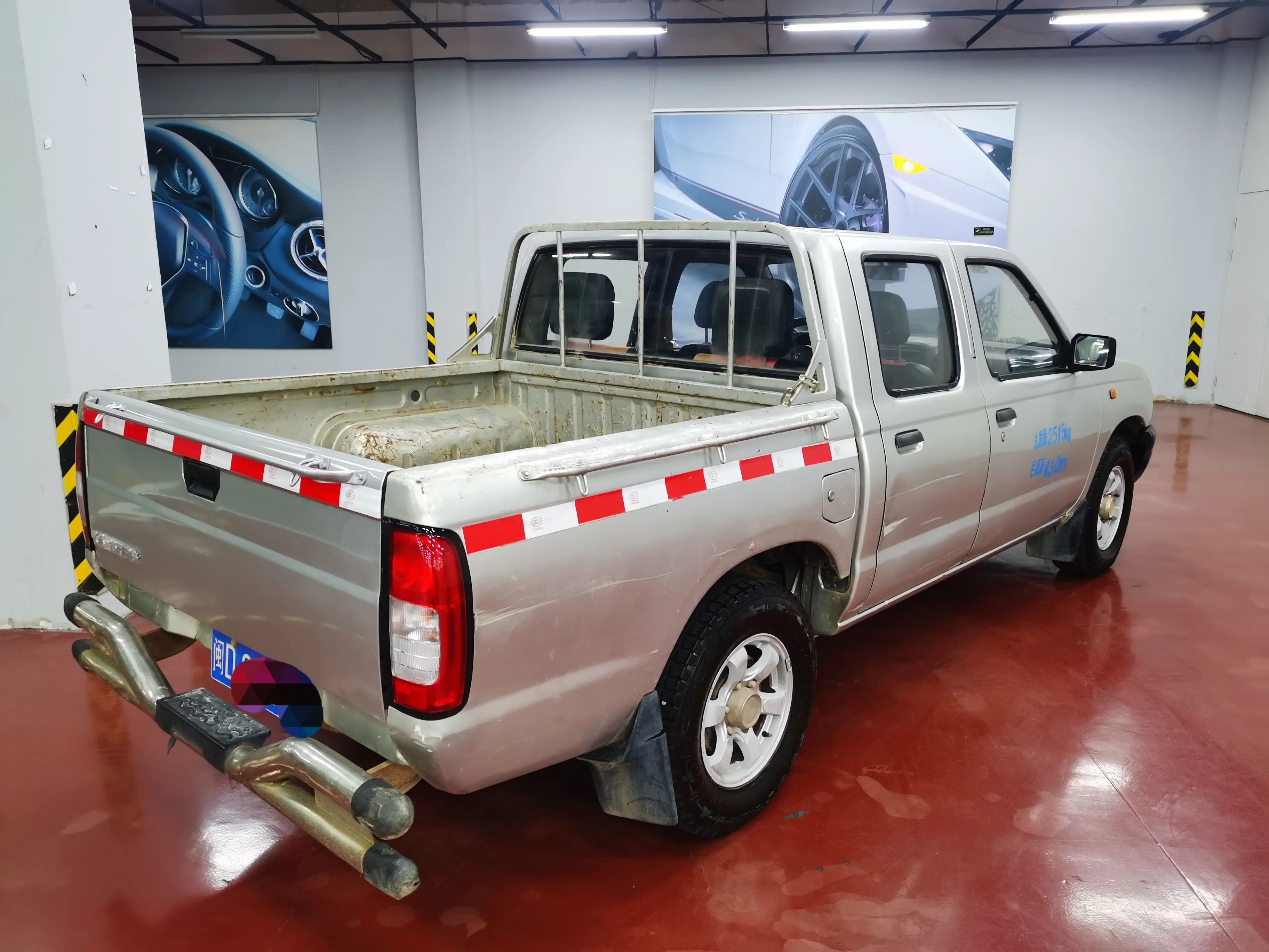 Dongfeng Ruiqi  из Китая