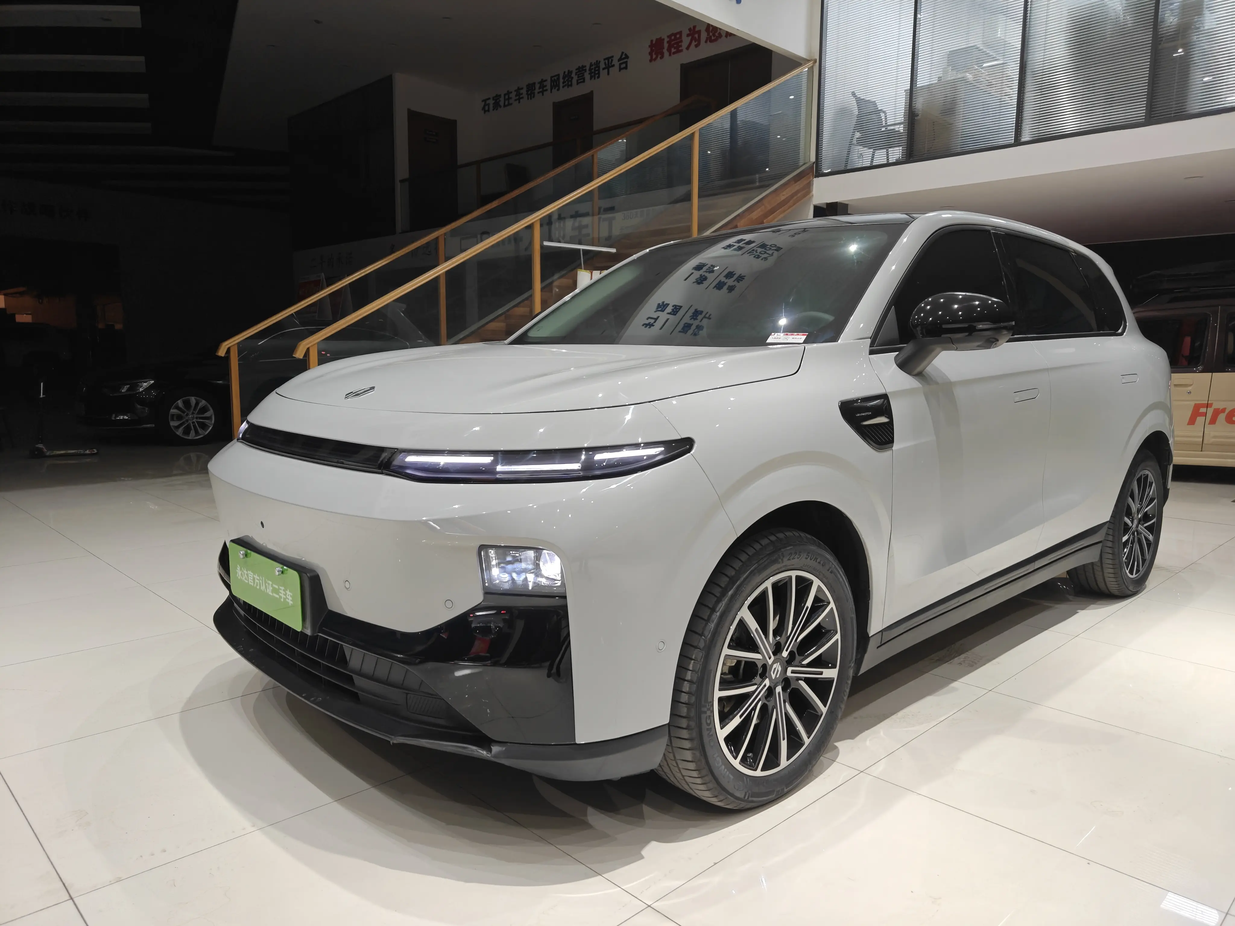 Leapmotor B10  из Китая