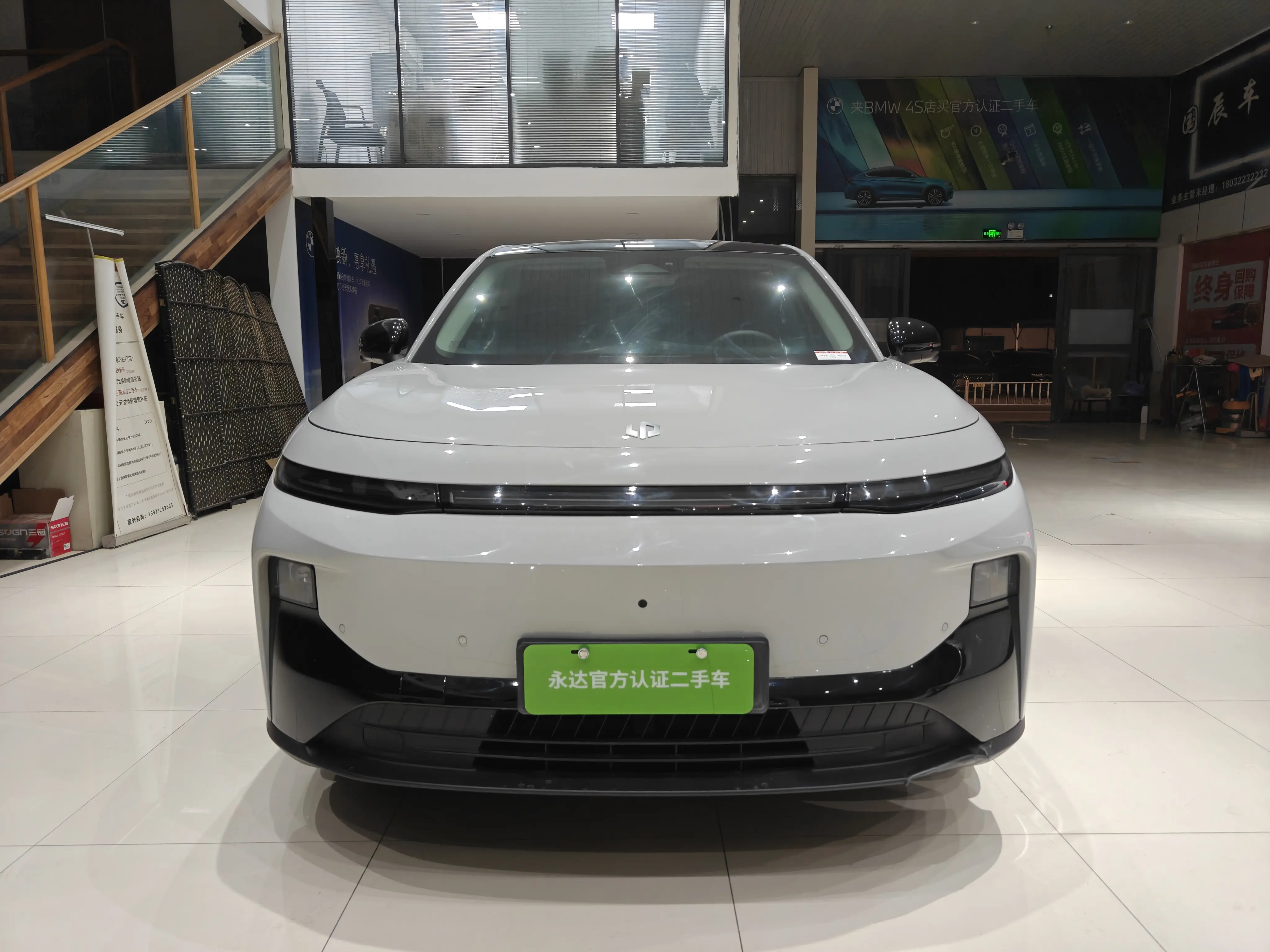 Leapmotor B10  из Китая