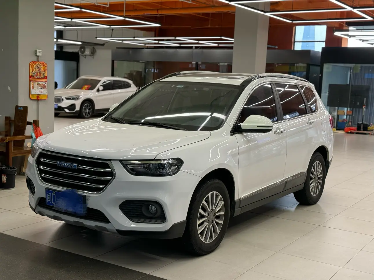 Haval H6