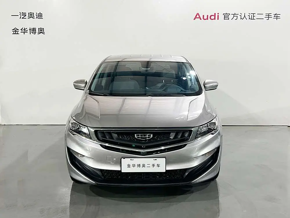 Geely Jiaji  из Китая