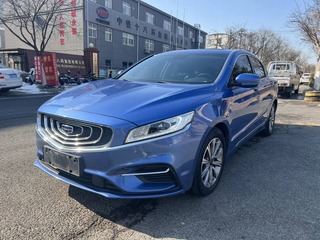 Geely Borui ePro  из Китая