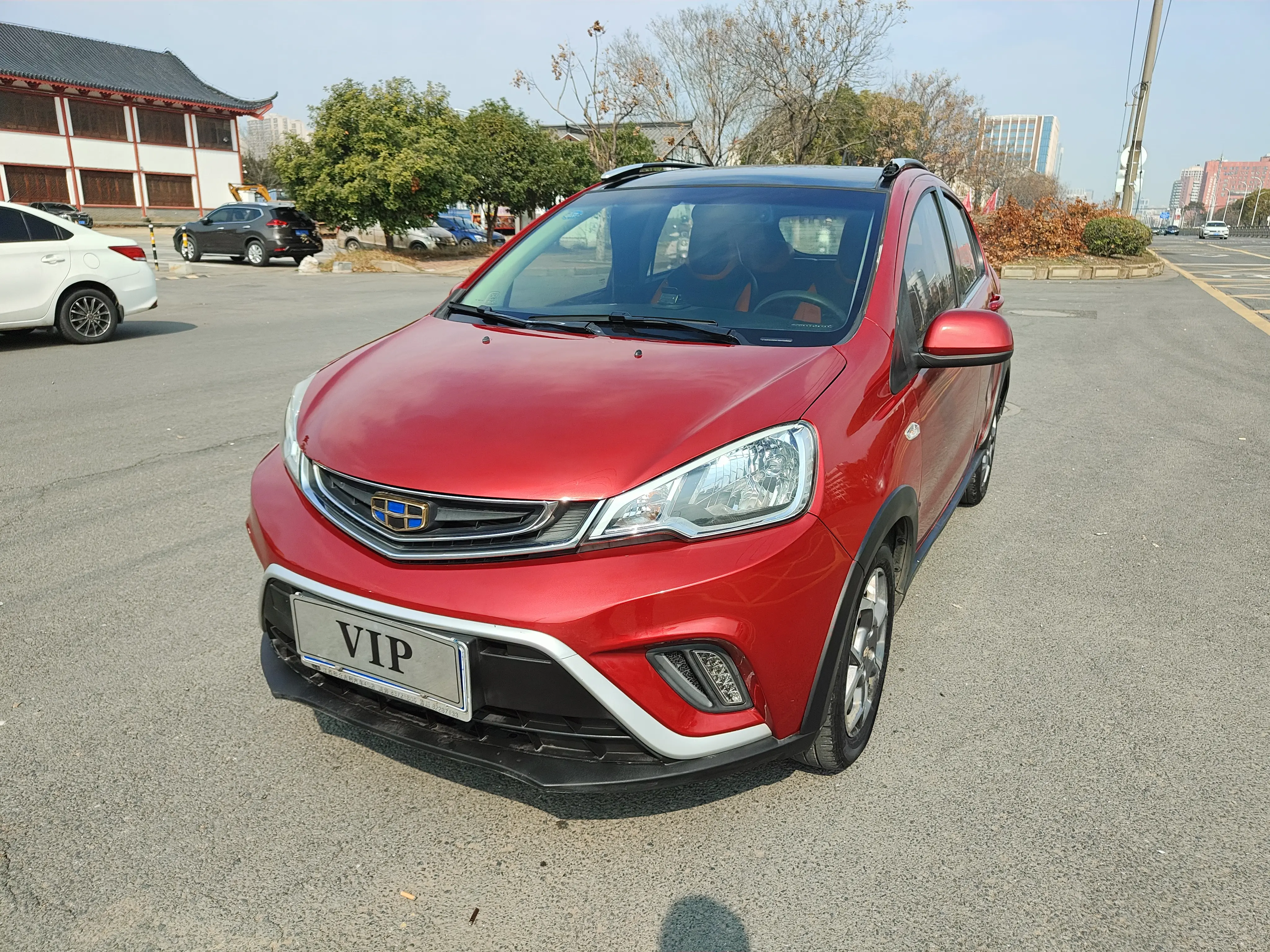 Geely Vision X1  из Китая