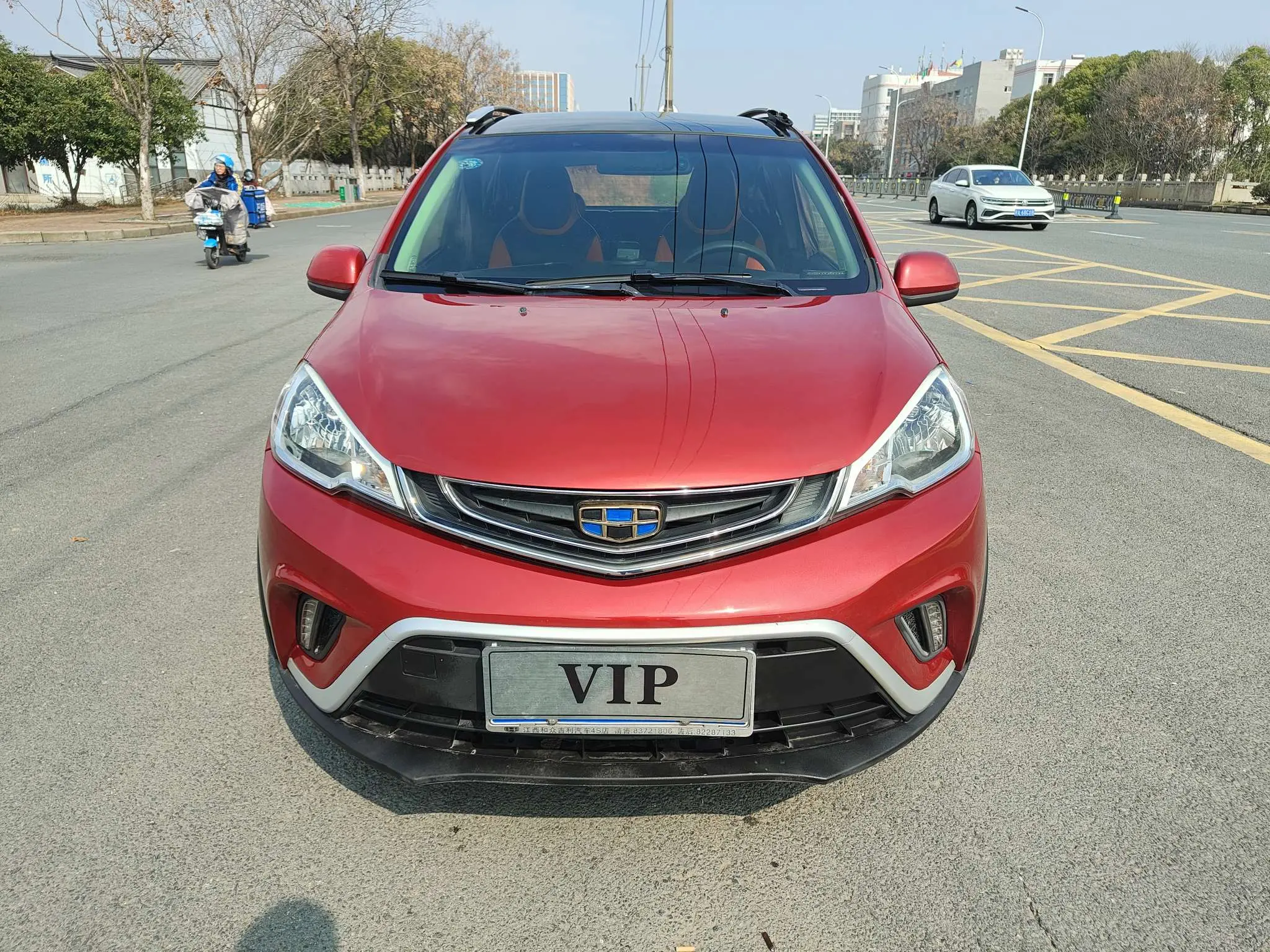 Geely Vision X1  из Китая