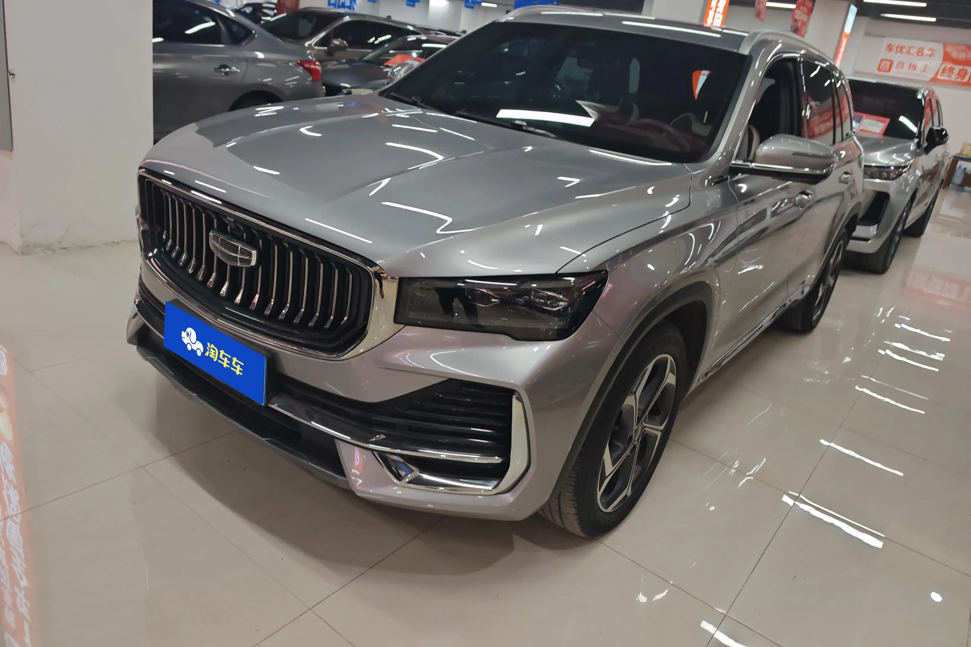 Geely Monjaro (Xingyue L)  из Китая