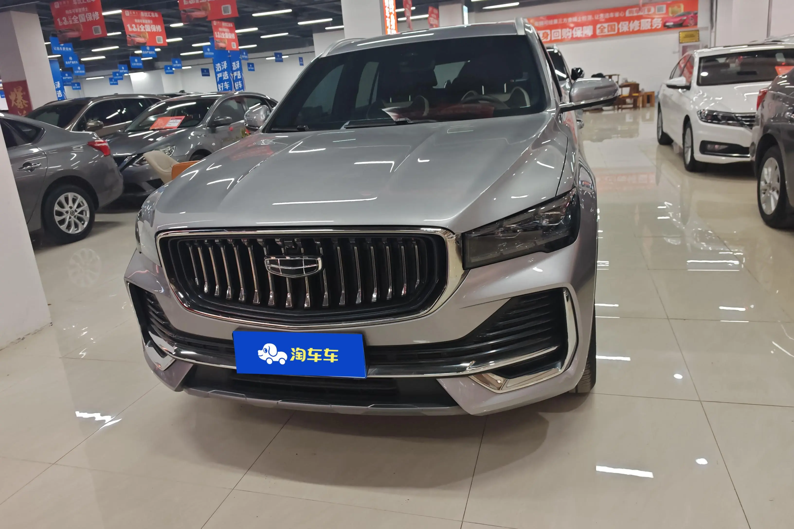 Geely Monjaro (Xingyue L)  из Китая