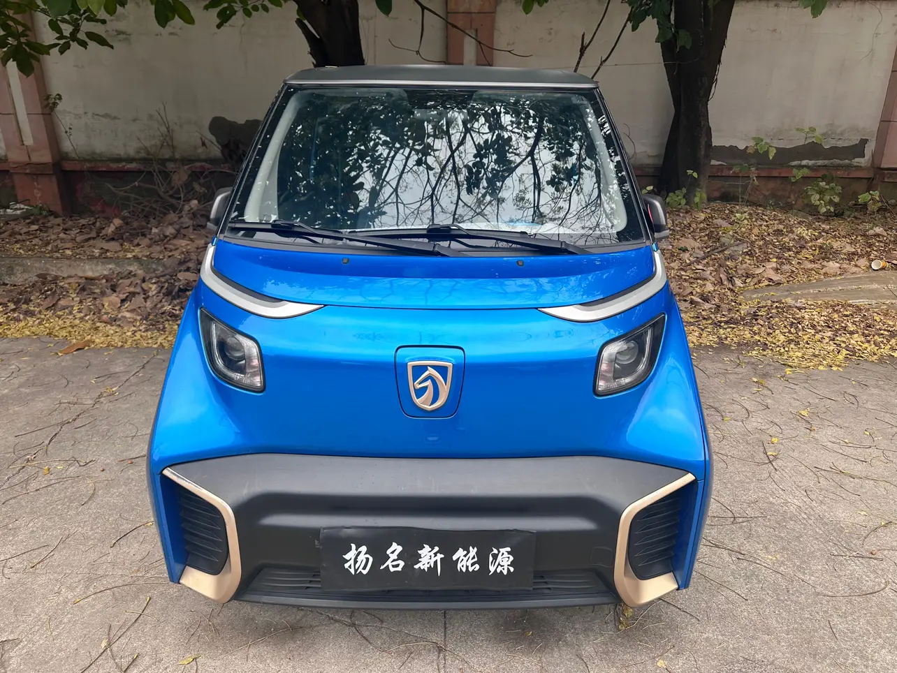 Baojun E200  из Китая