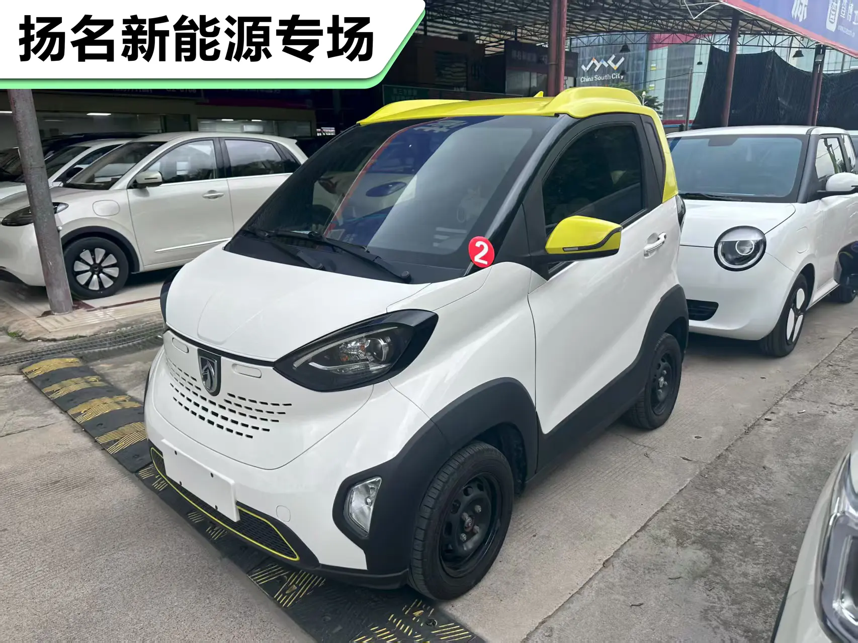Baojun E100  из Китая