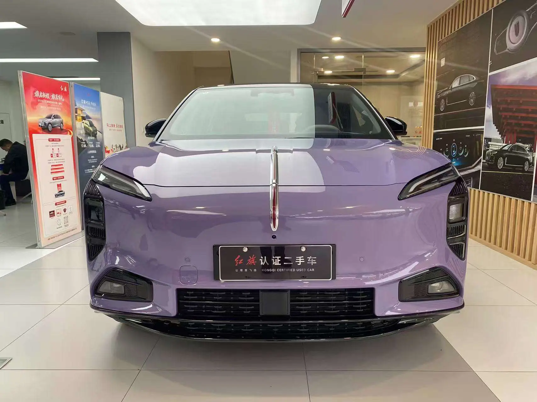 Hongqi Red Flag Tiangong 08  из Китая