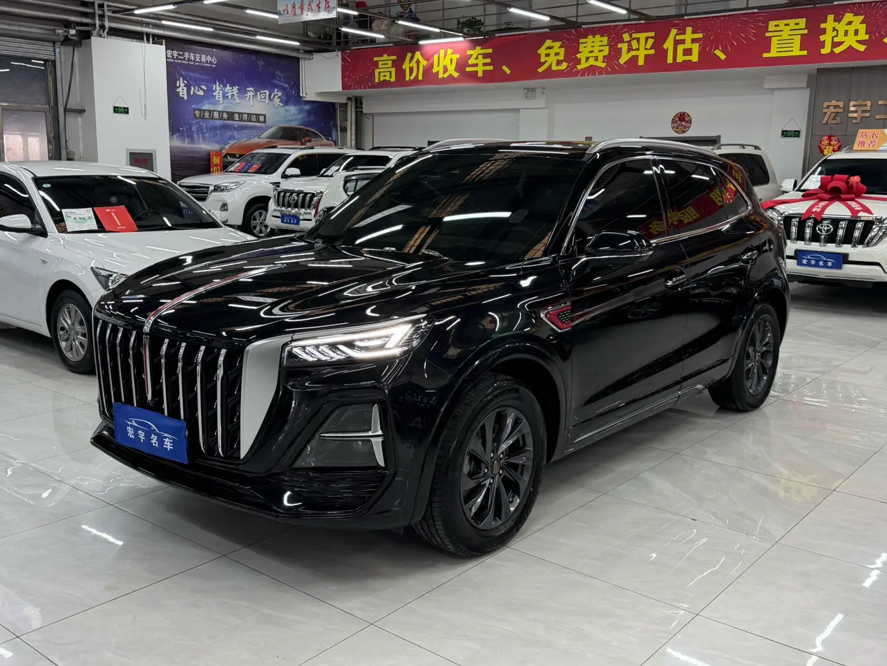 Hongqi HS5  из Китая