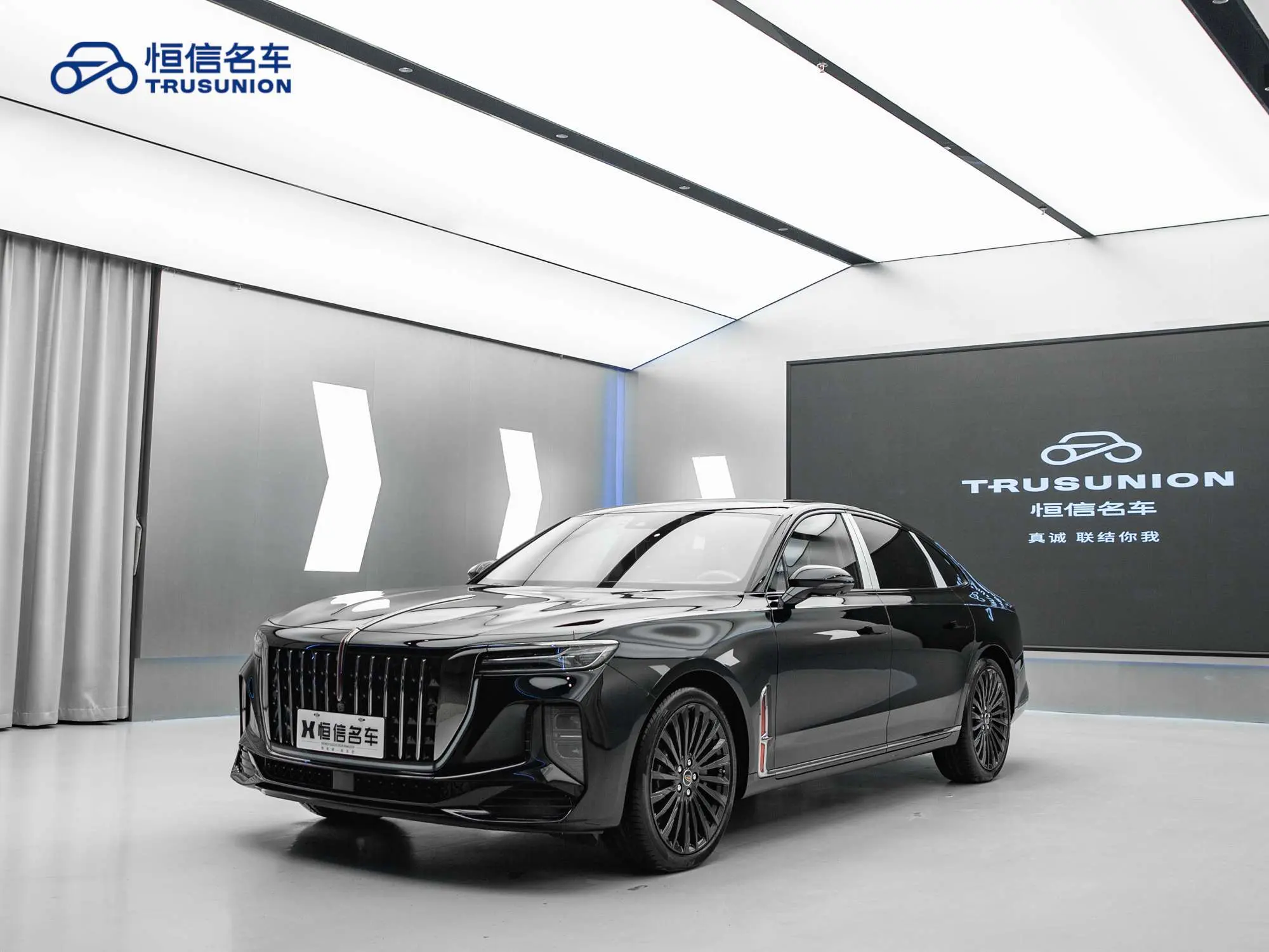 Hongqi H9  из Китая