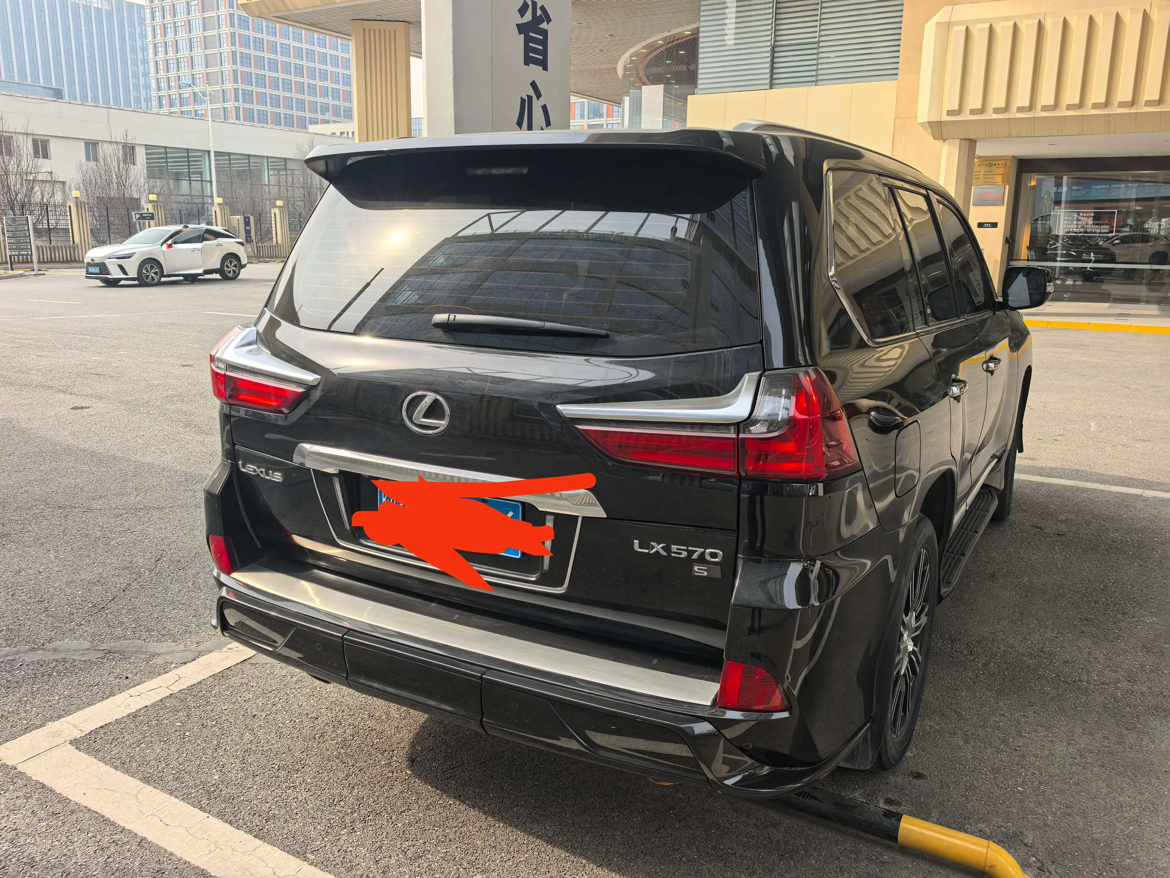Lexus LX