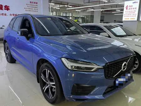catalog-car-3