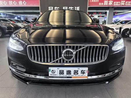 catalog-car-2