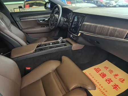 catalog-car-14