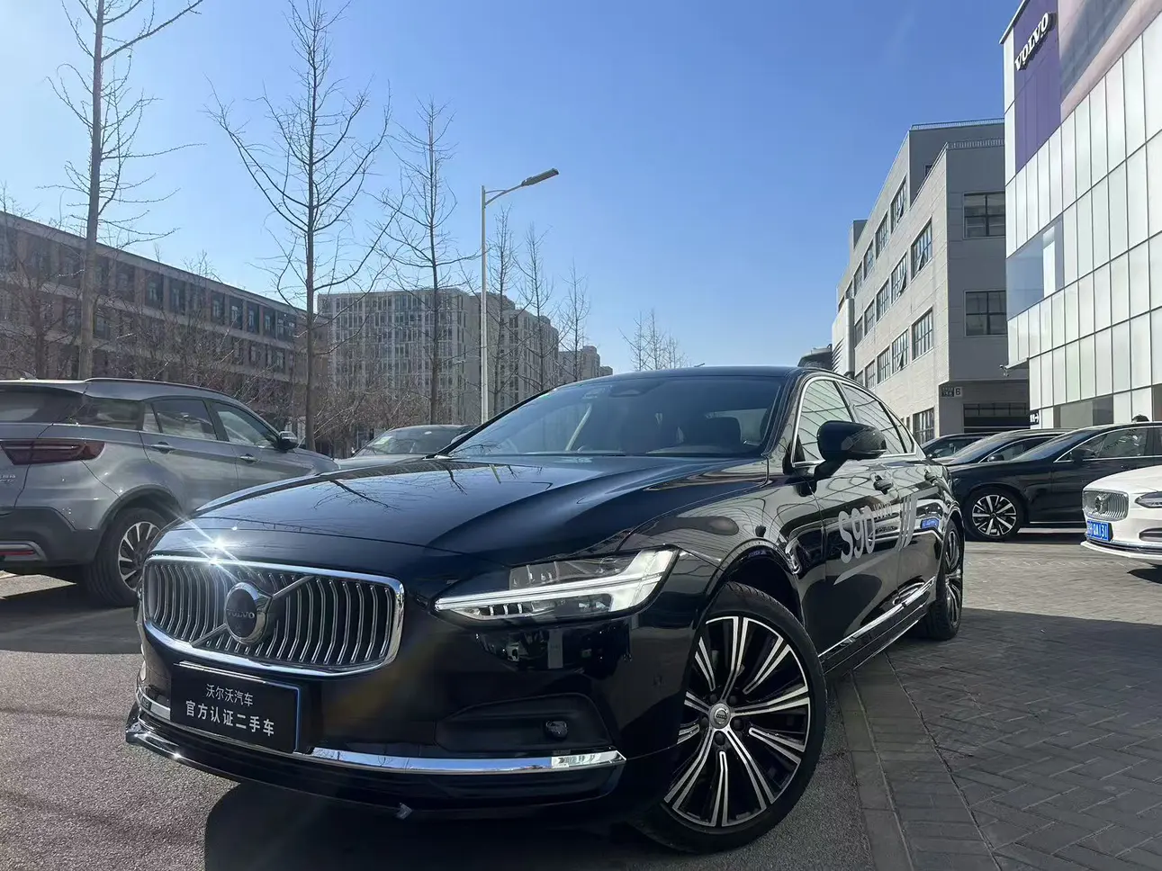 Volvo S90