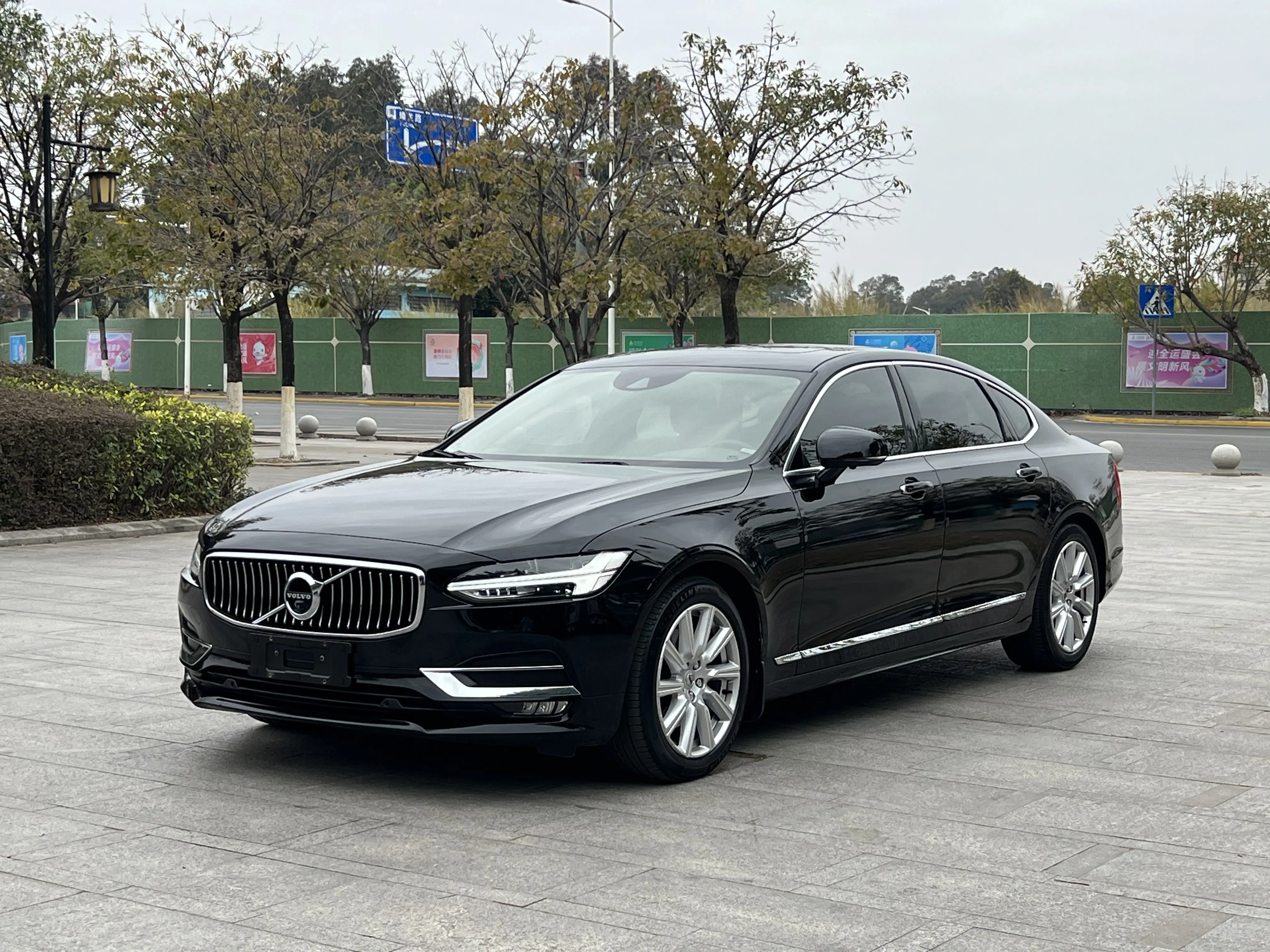 Volvo S90
