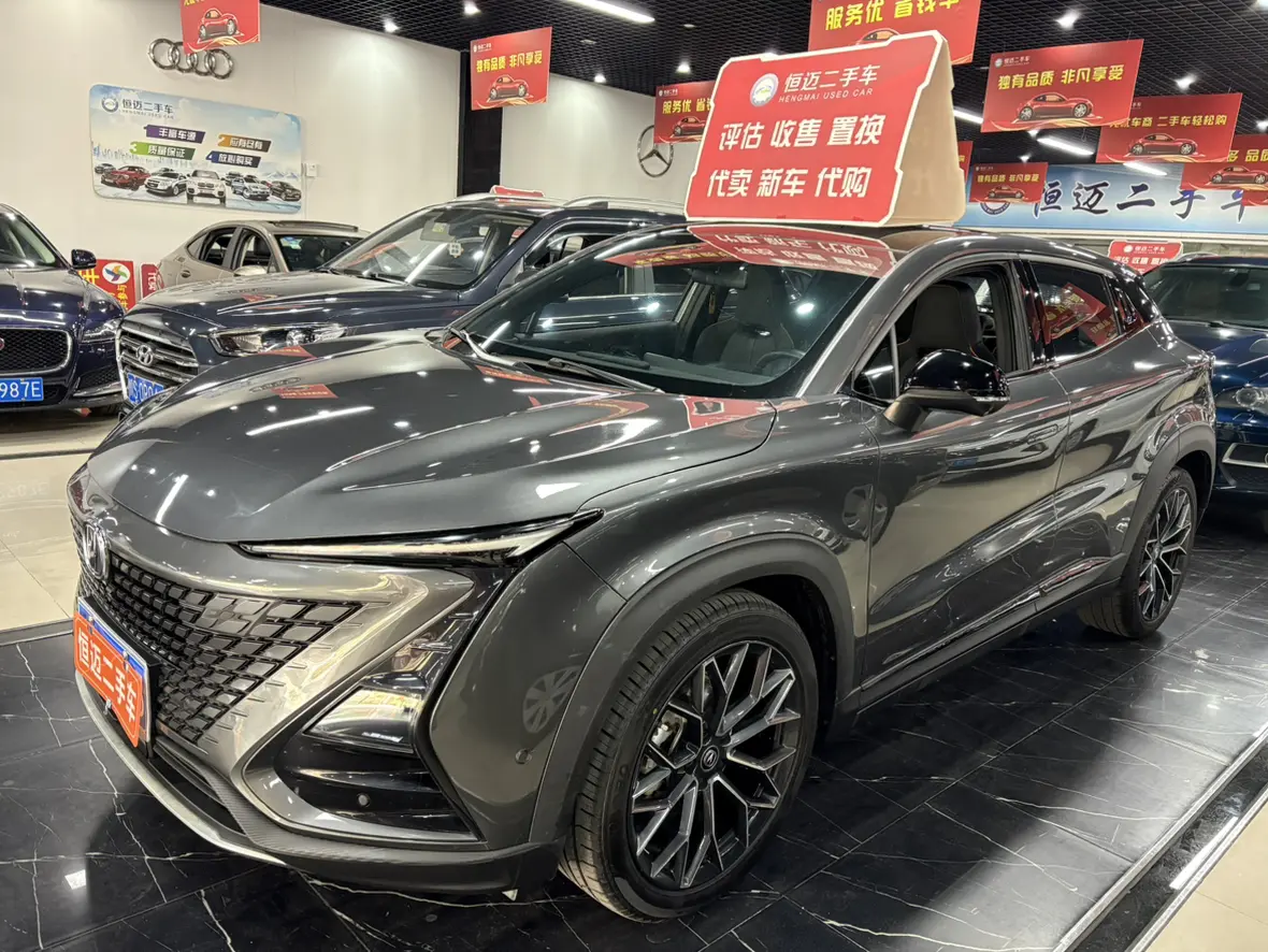 Changan UNI-T  из Китая