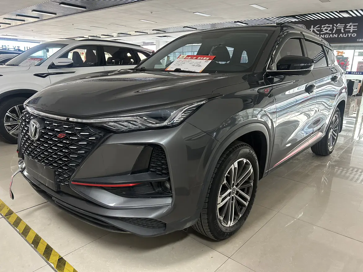 Changan CS75 PLUS  из Китая