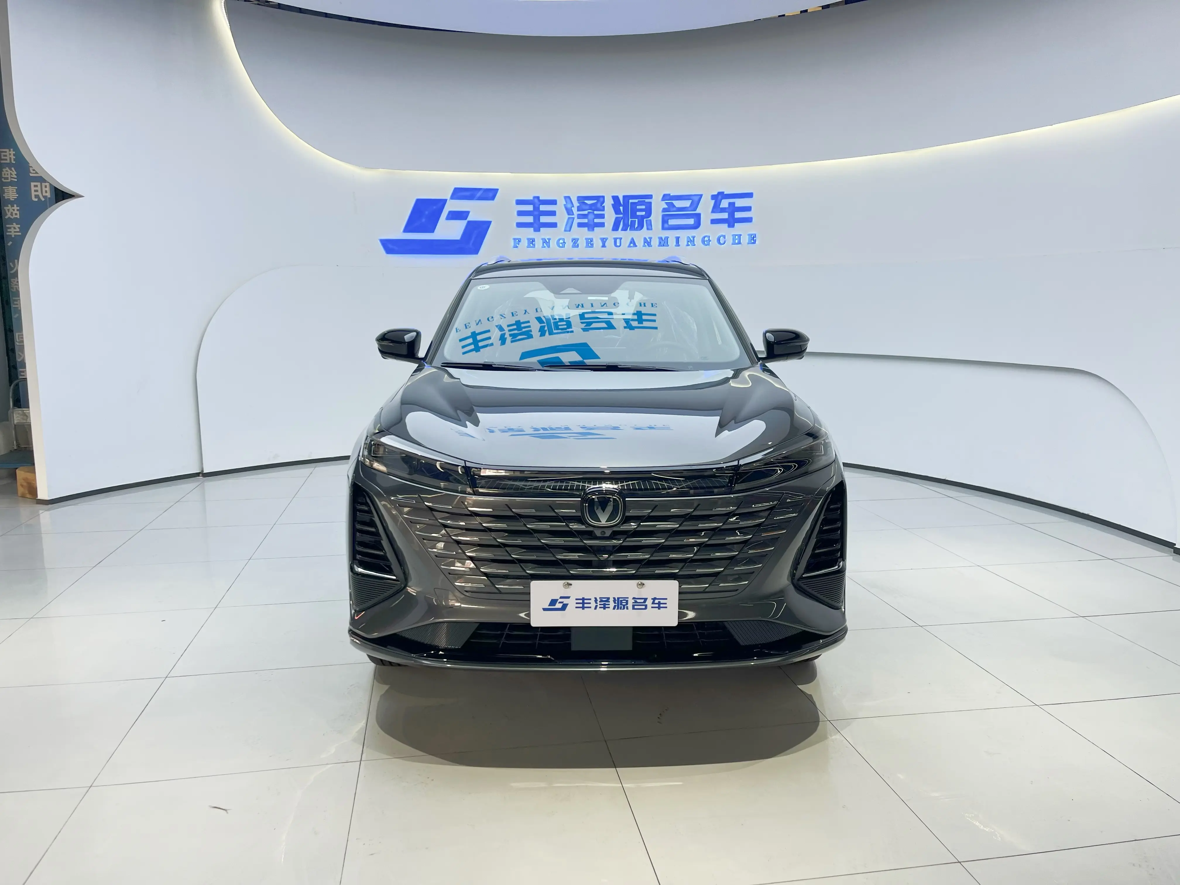 Changan CS75 PLUS  из Китая