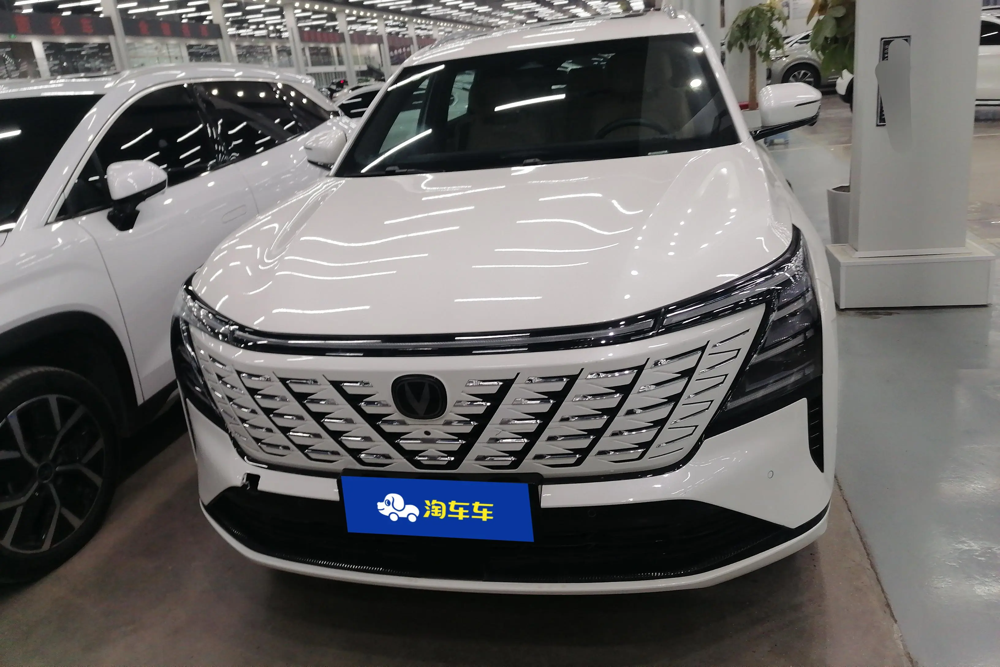 Changan CS75 PLUS  из Китая