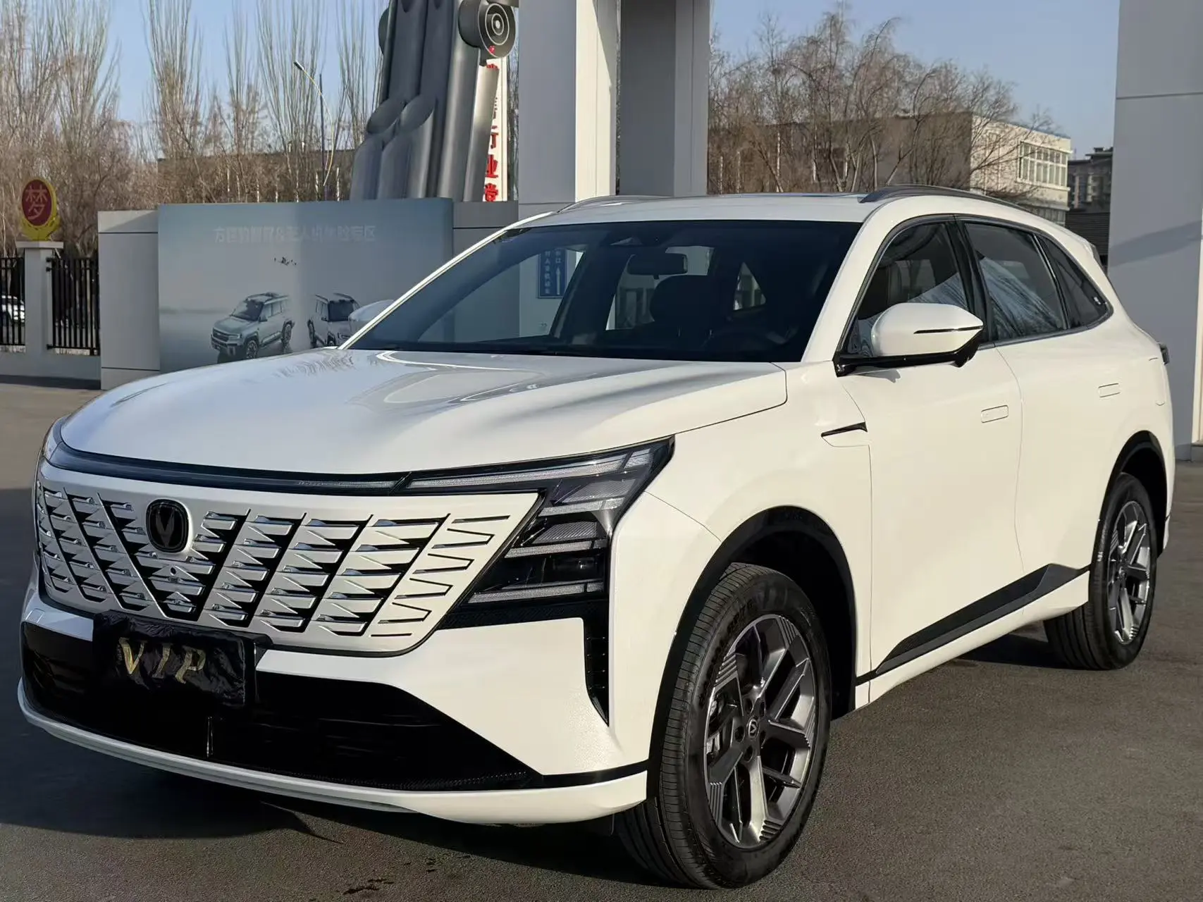 Changan CS75 PLUS  из Китая