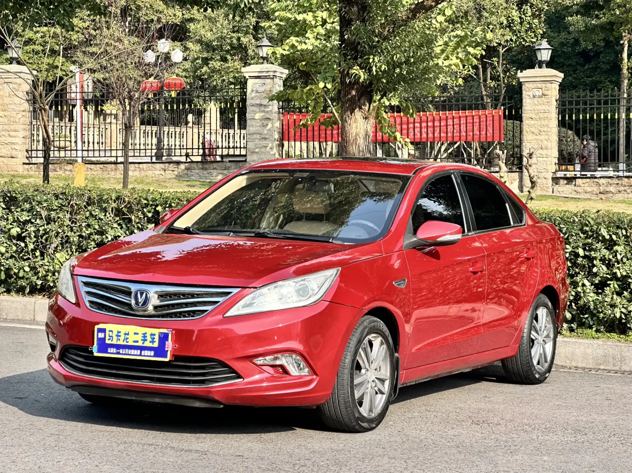 Changan Escape  из Китая