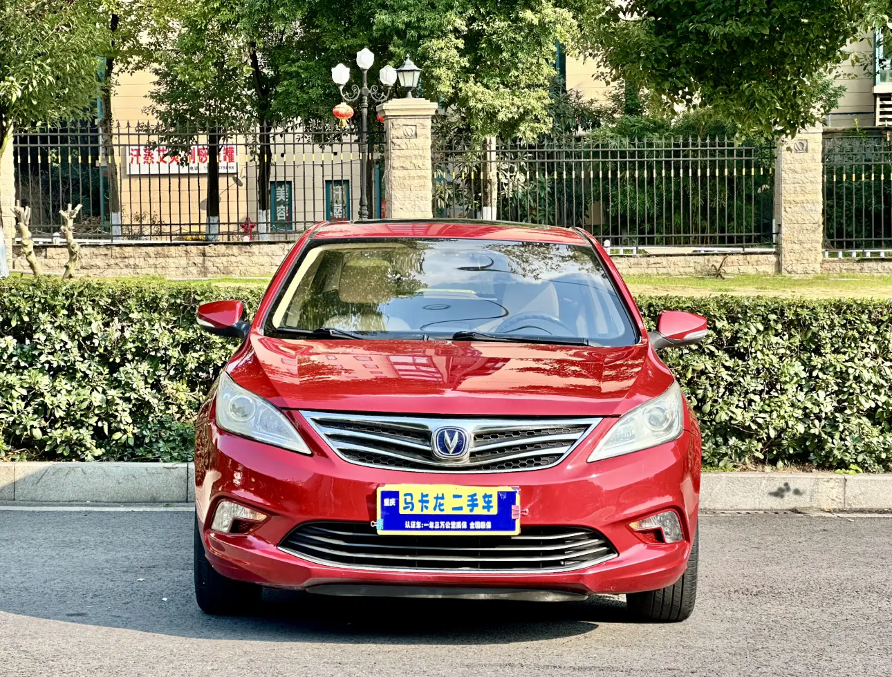 Changan Escape  из Китая