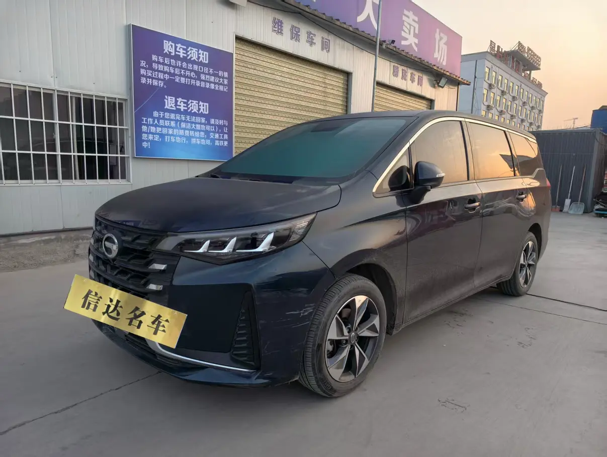 GAC Trumpchi M6  из Китая