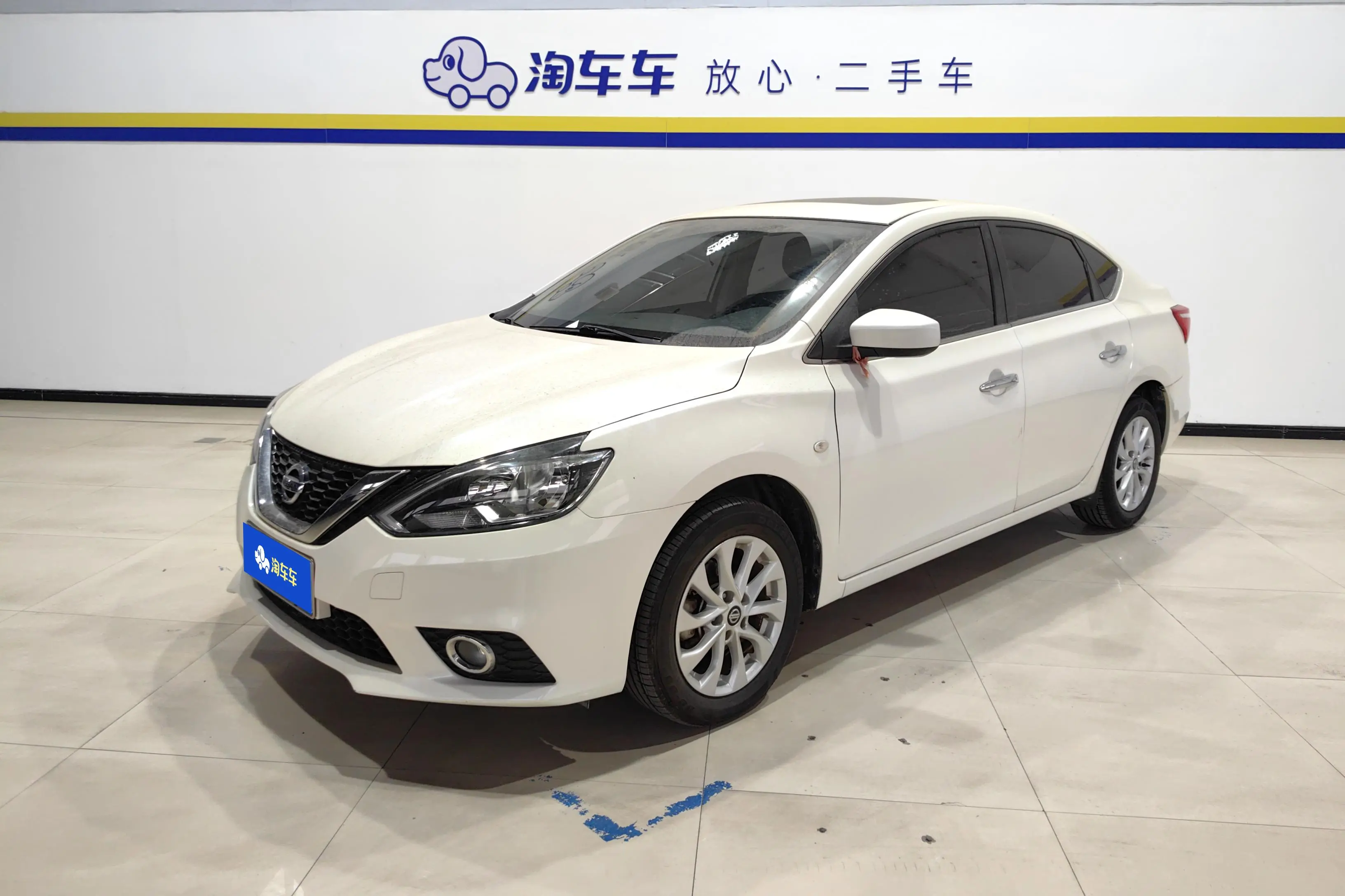 Nissan Sylphy