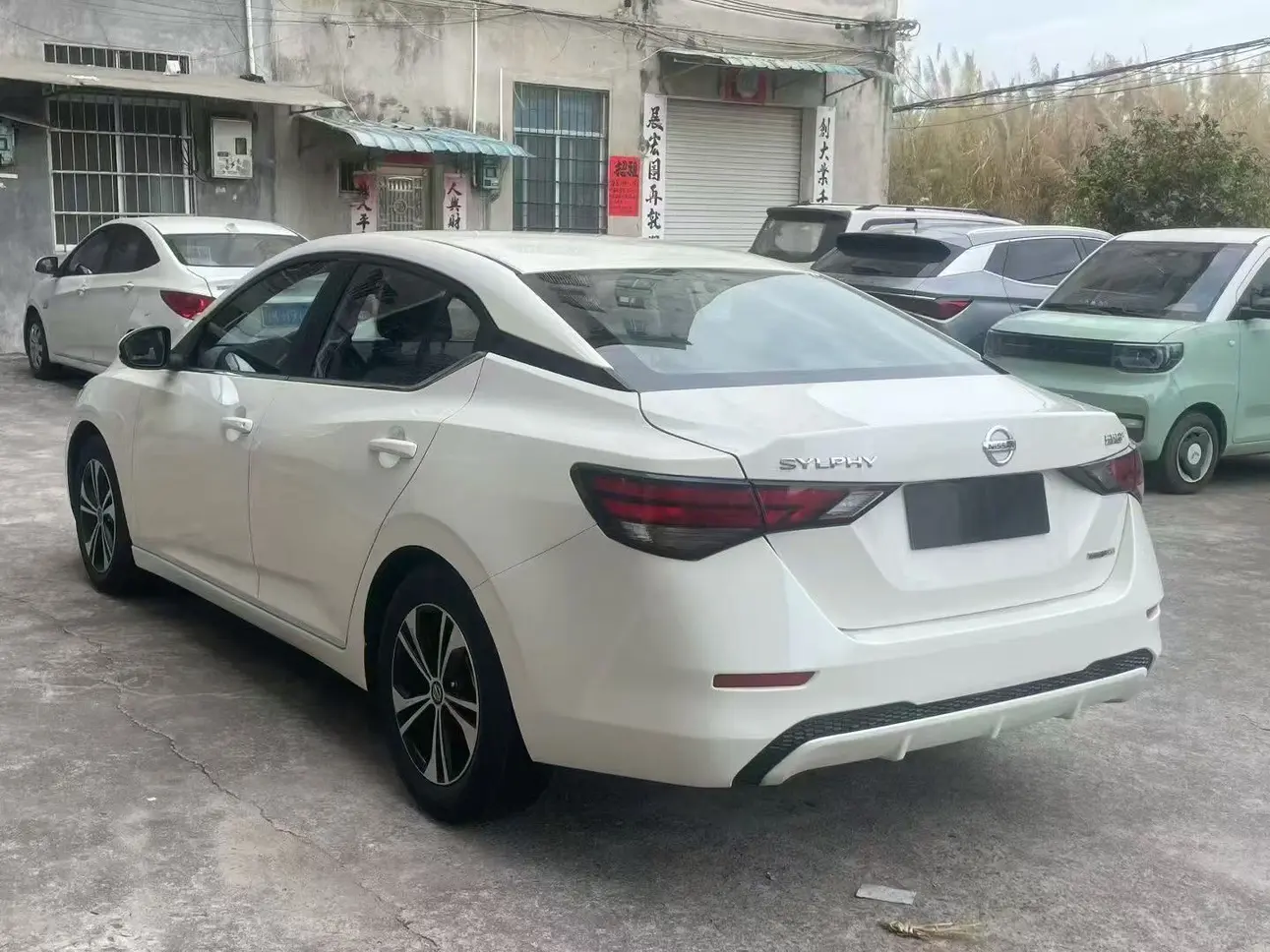 Nissan Sylphy