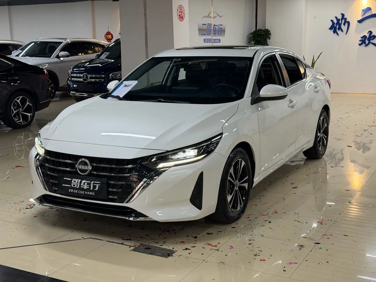 Nissan Sylphy