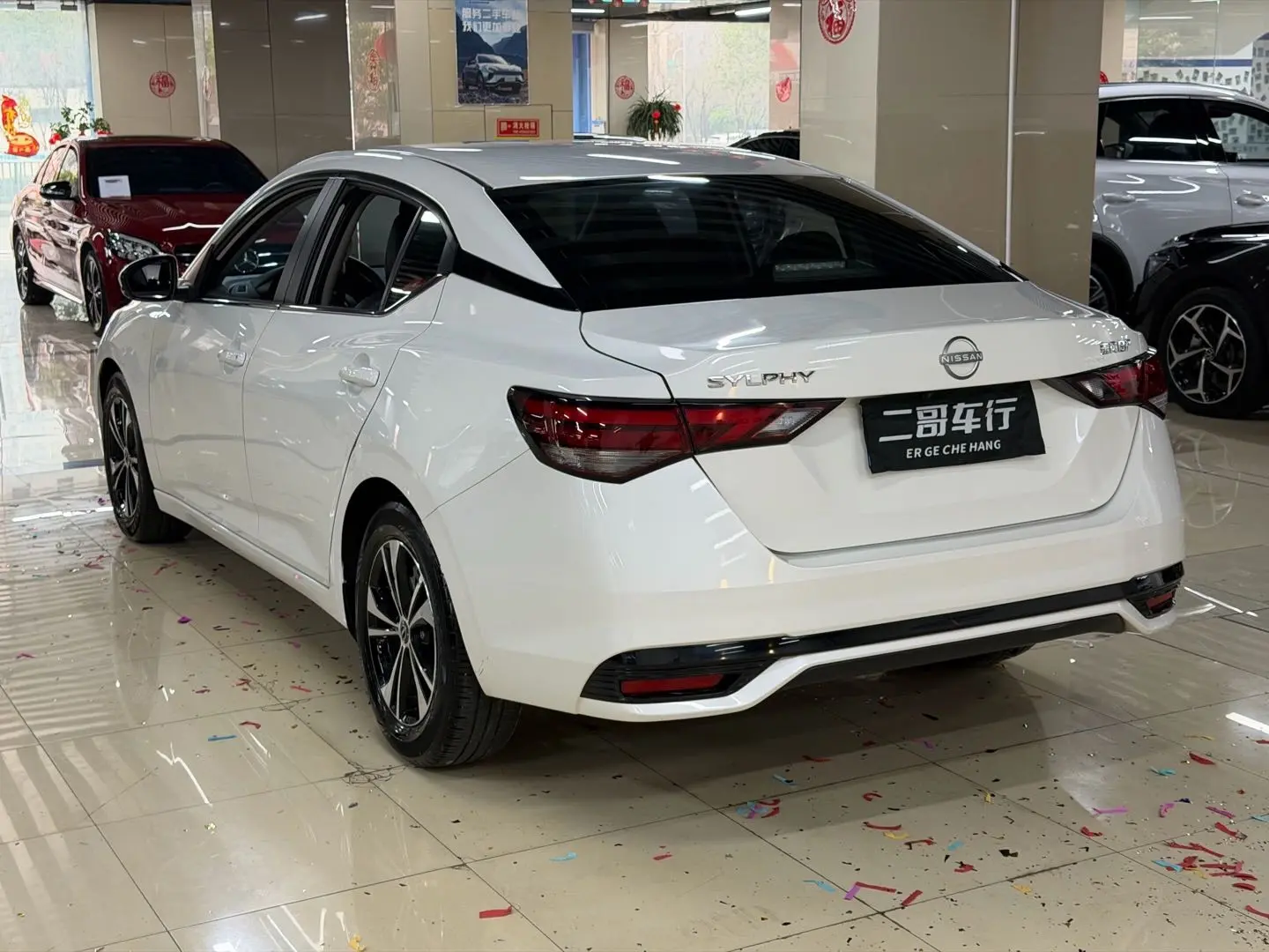 Nissan Sylphy