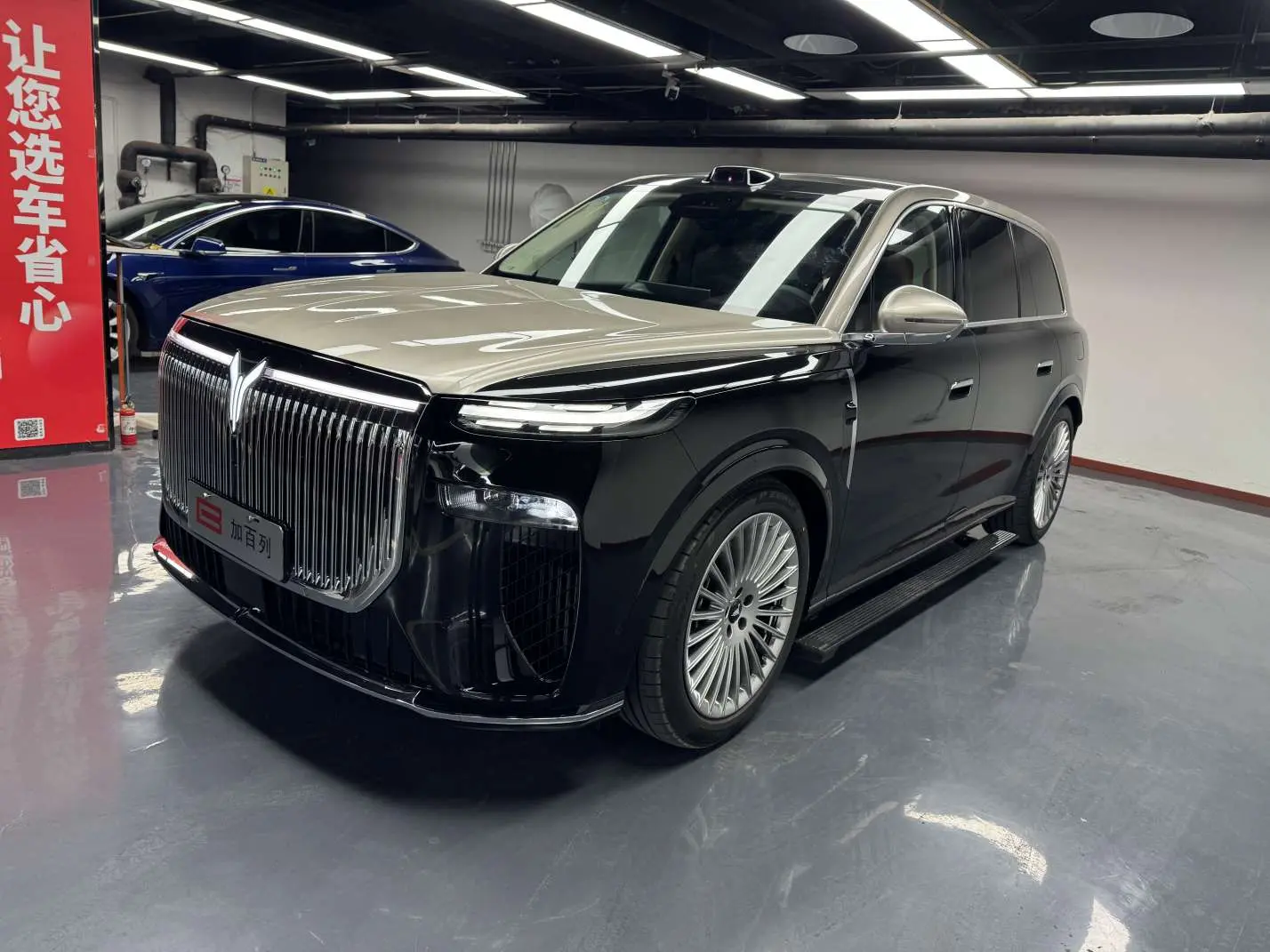 Voyah Lantu Taishan  из Китая