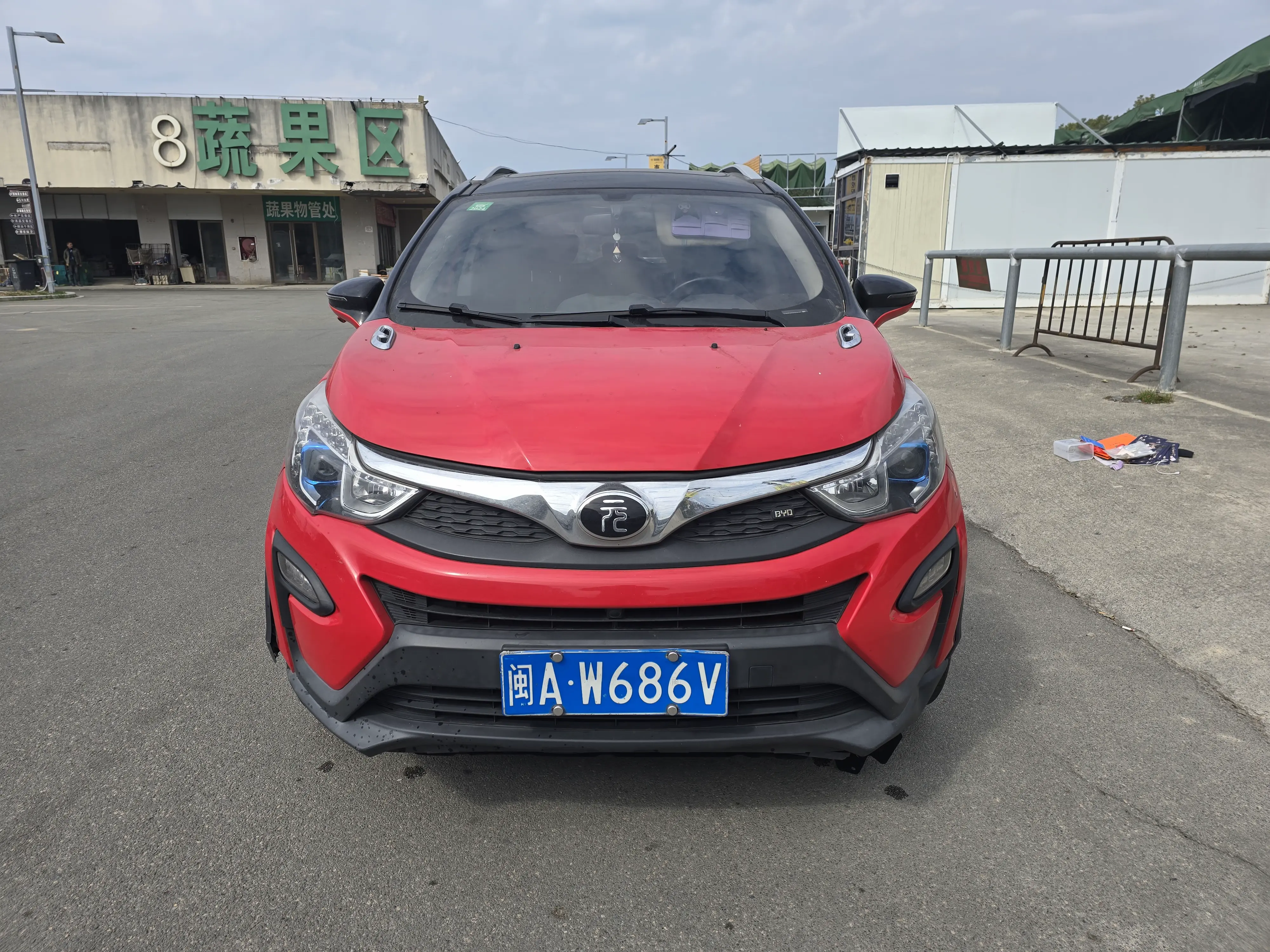 BYD Yuan  из Китая