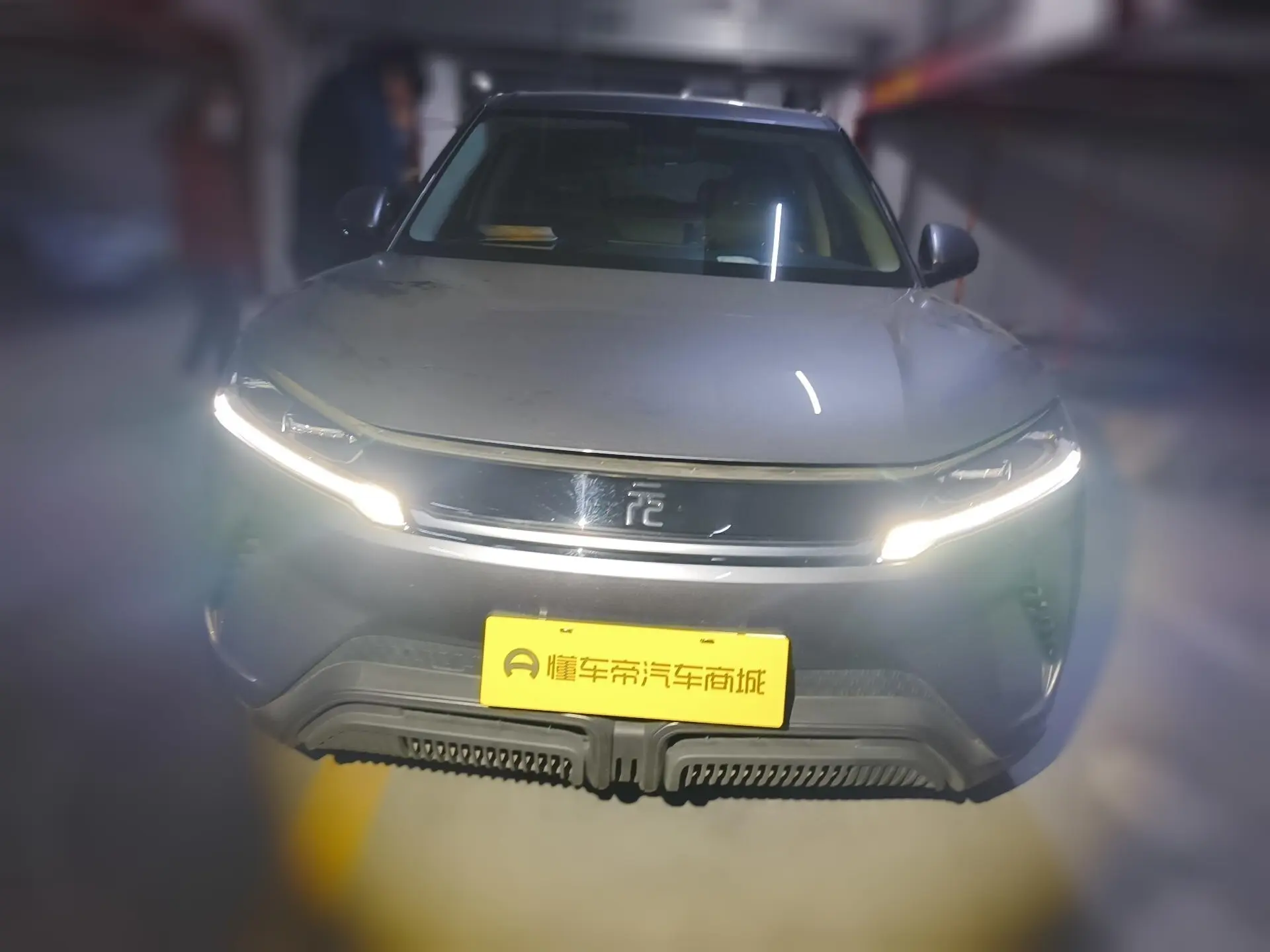 BYD Yuan UP  из Китая