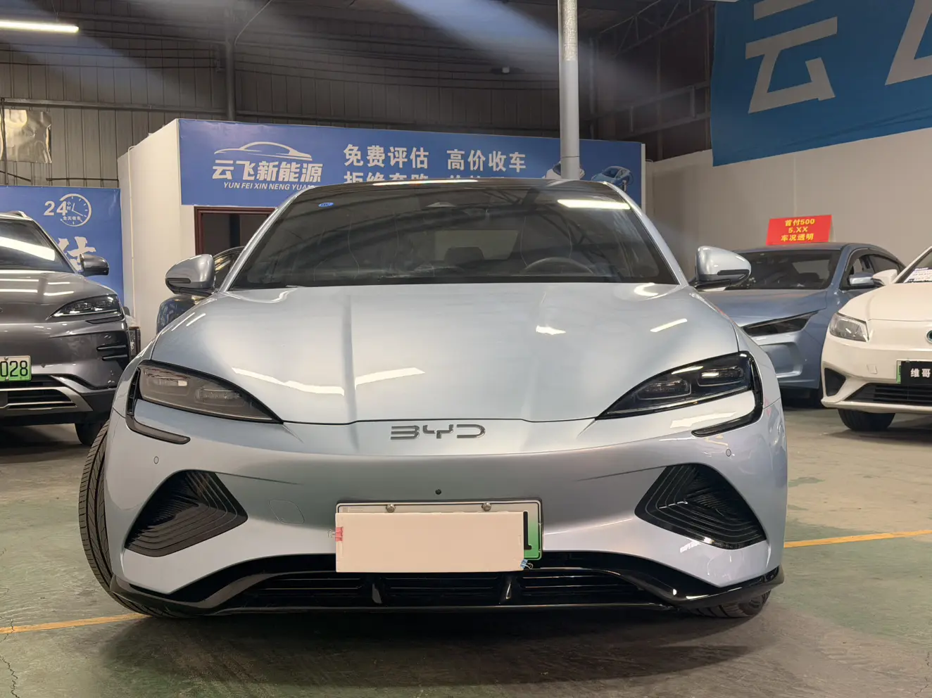 BYD Seal  из Китая