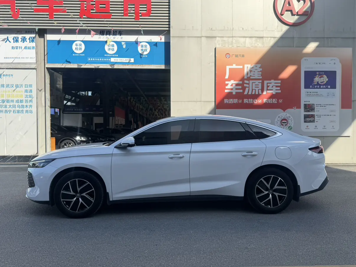 BYD Qin L DM