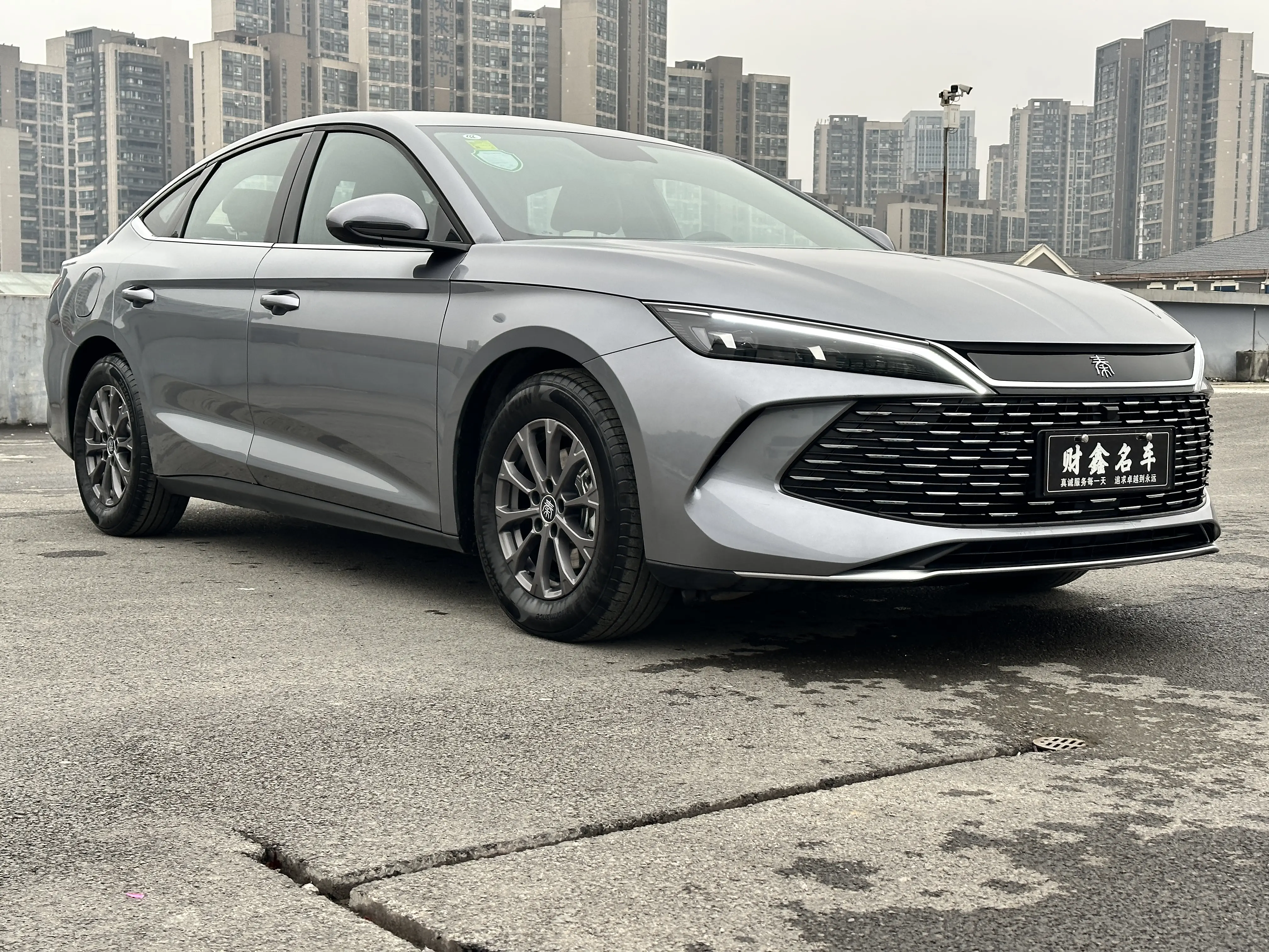 BYD Qin L DM