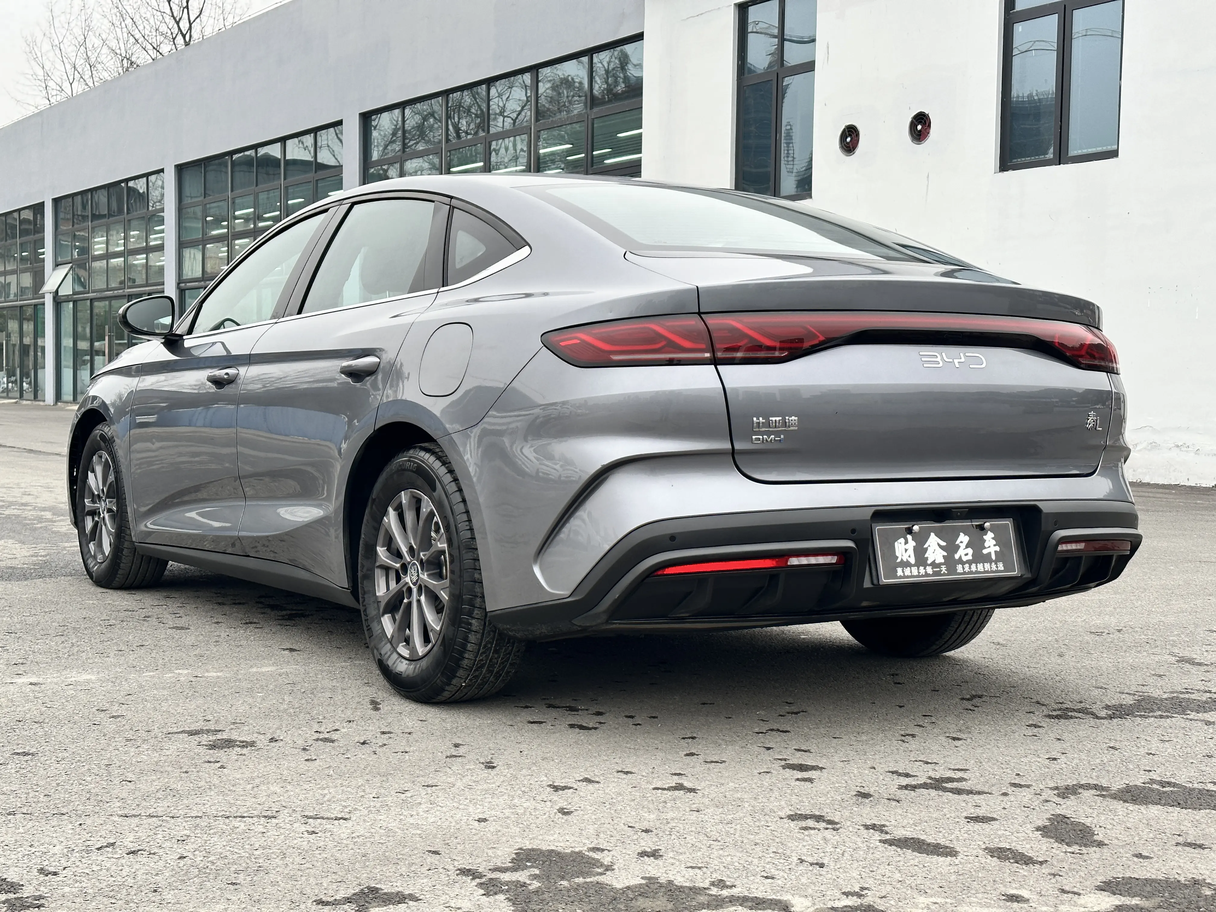 BYD Qin L DM