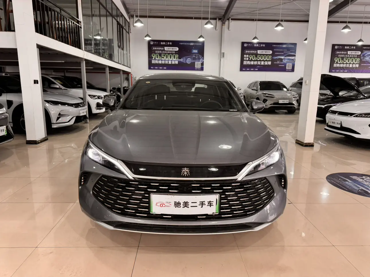 BYD Qin L DM