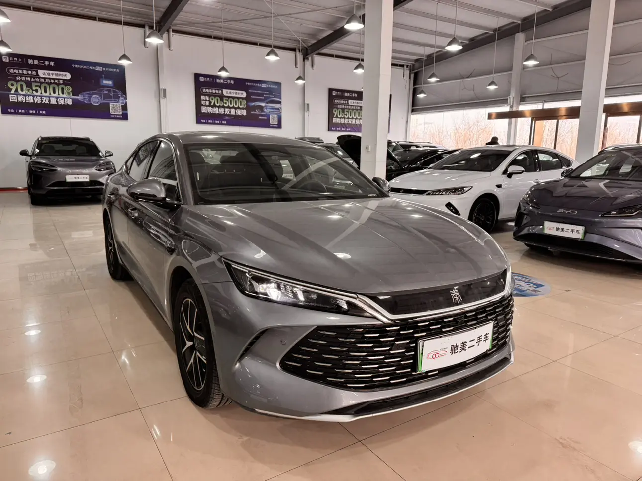 BYD Qin L DM