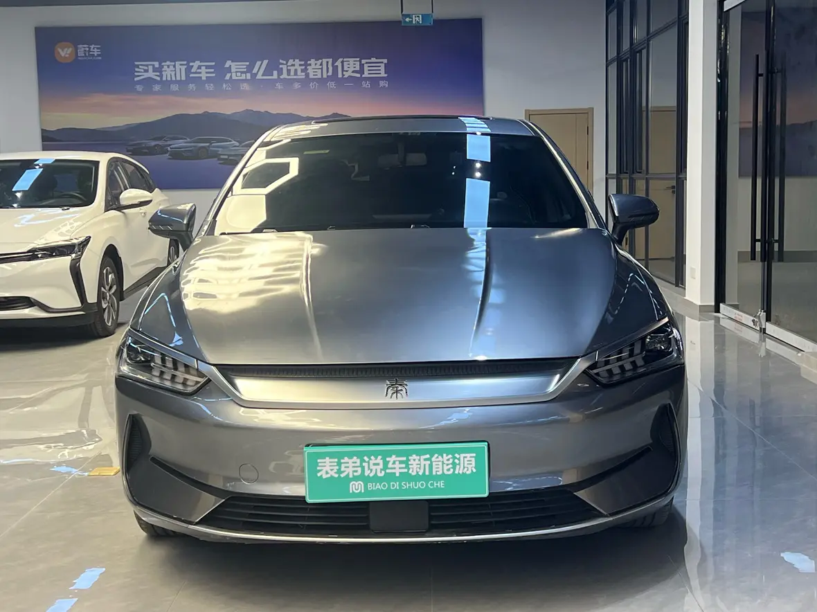BYD Qin PLUS EV