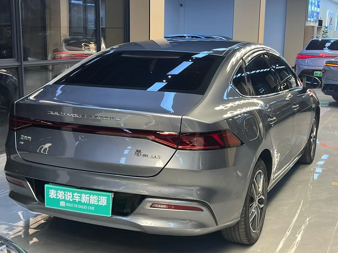 BYD Qin PLUS EV