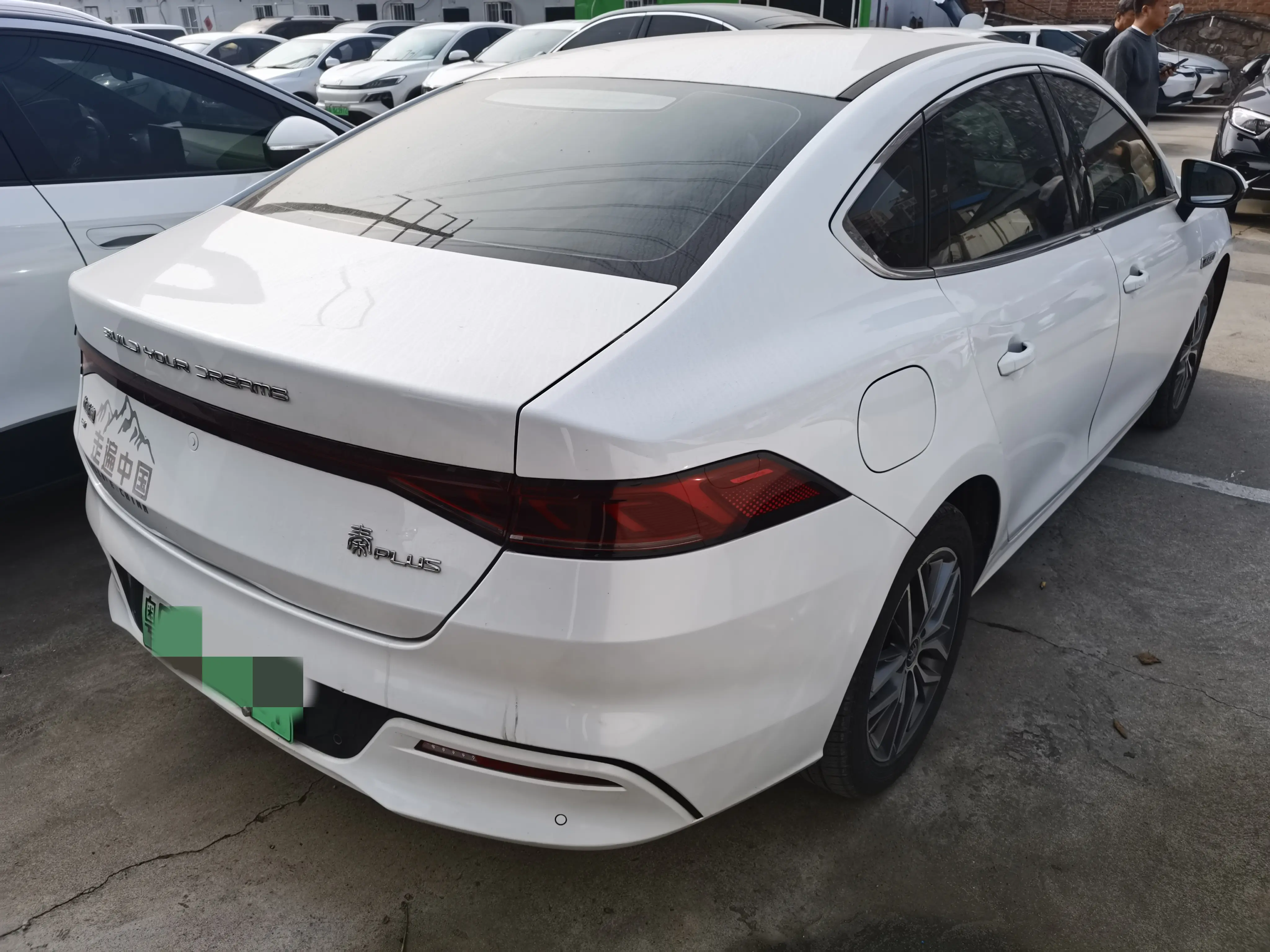 BYD Qin PLUS EV