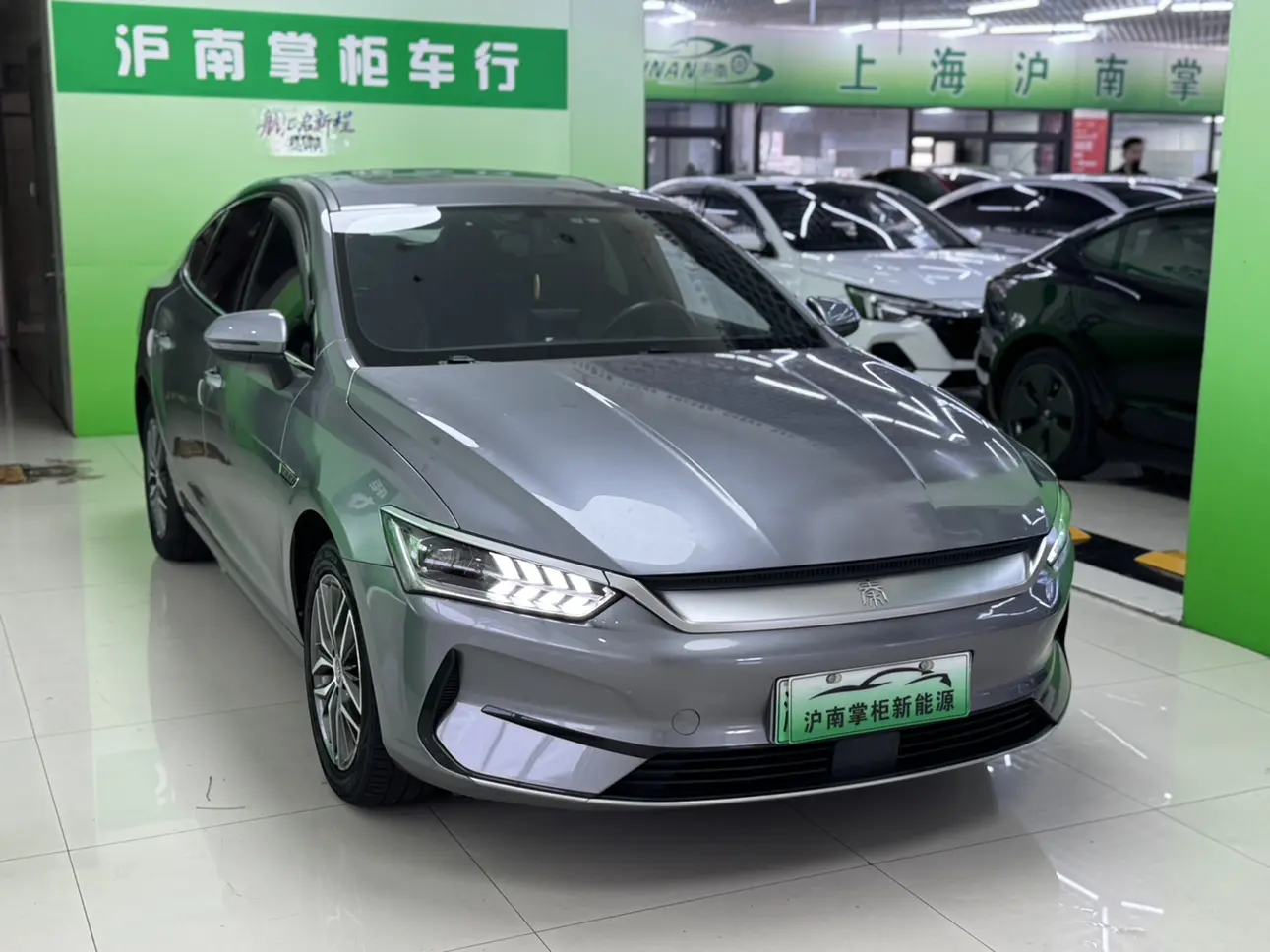 BYD Qin PLUS EV