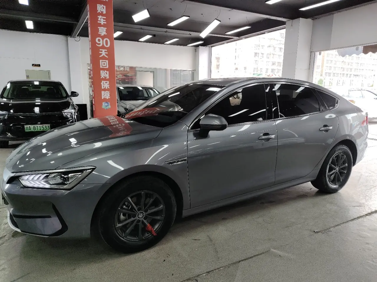 BYD Qin PLUS EV